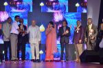 Sharmila Tagore at Globoil awards in Renaissance Powai on 29th Sept 2015